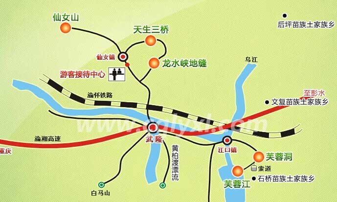 武隆旅游地图
